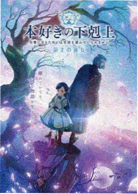 擦边动画短篇集 封面